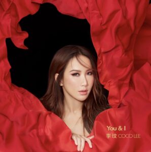 CoCo Lee You and I 298x300 1